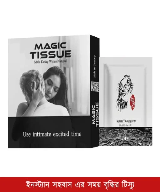 Magic Tissue Male Delay Wipes Natural 10 Pack